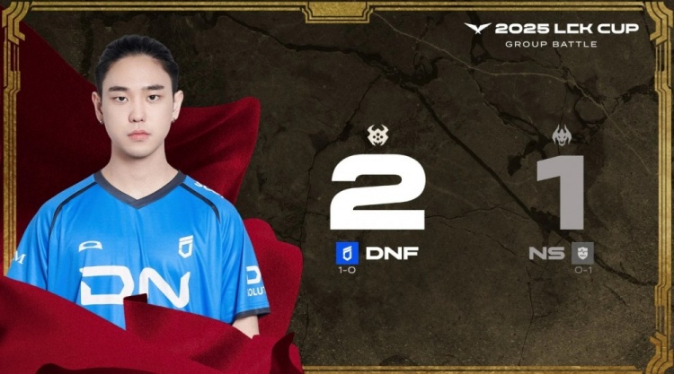 LCK CUP: Nongshim RedForce bannt fünf Jungler gegen Pyosik! DN Freecs besiegt Nongshim RedForce im Mid-Game und gewinnt