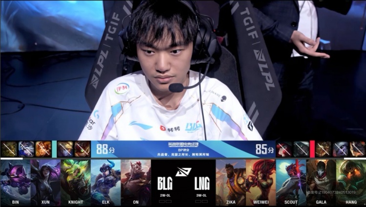 [Post-Match Report] The New King Ascends!  LNG Esports 's Steady Operation Defeats  Bilibili Gaming  2:1