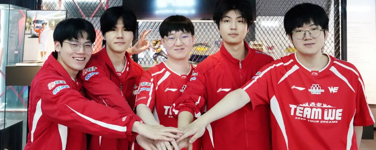 Bilibili Gaming besiegt Top Esports , Team WE triumphiert über Anyone's Legend beim LPL 2026 Split 3