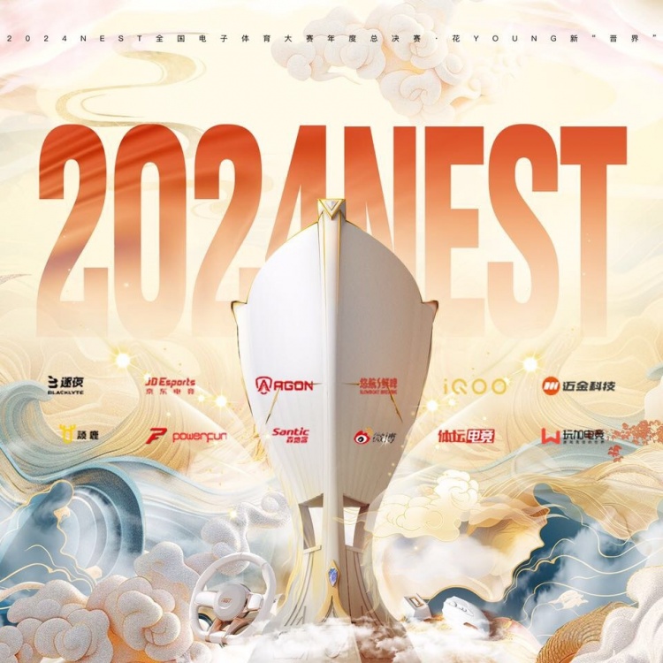 Viego hat endlich gewonnen! Shaoye Ashe hat sein Bestes gegeben, Yomiya Riel war gut,  FunPlus Phoenix  besiegte  LGD Gaming 