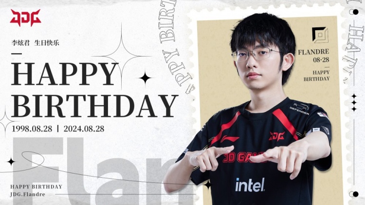 JDG Official: Happy birthday to Gunbao, continue to forge ahead, and may you gain more joy and glory.