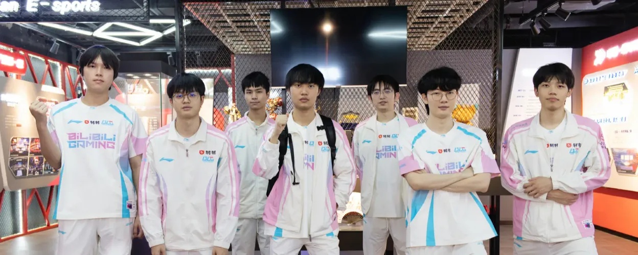  Bilibili Gaming  在  LPL  2026 Split 3 中赢得第十场胜利