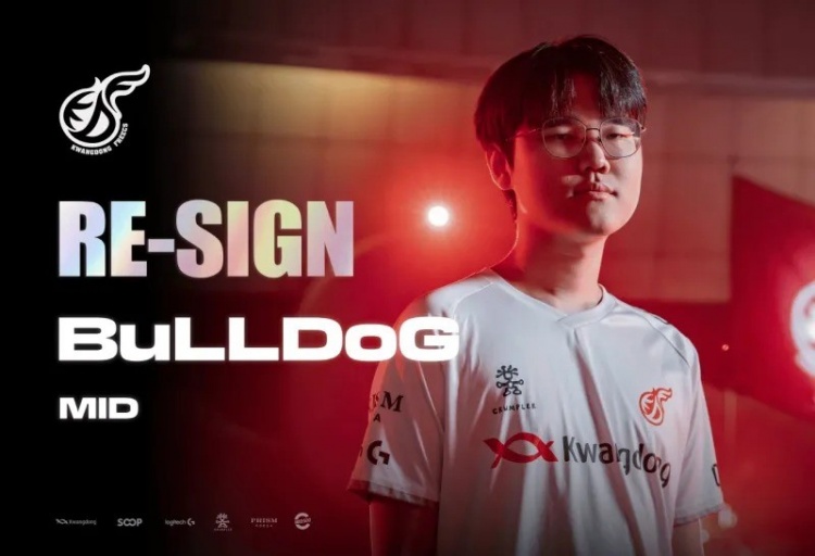 KDF Official Announcement: Re-signing mid-laner BuLLDoG until 2025