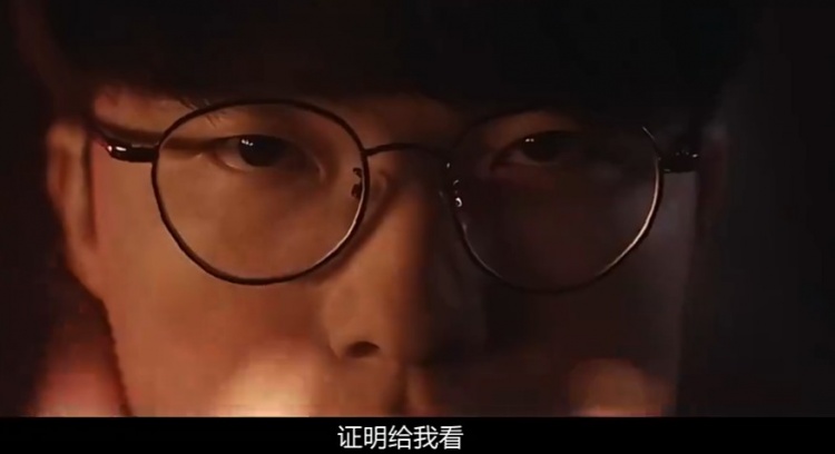  Chovy : I will create a brand new future!  faker : Show me!