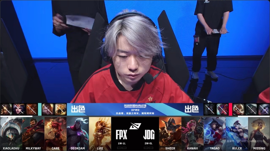 【Post-match report】Easy and enjoyable,  JD Gaming  crushed FPX 2:0 to claim three consecutive victories