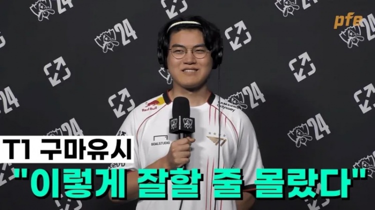  Gumayusi : The opponent's operations and intentions were very clear, winning the championship requires some luck