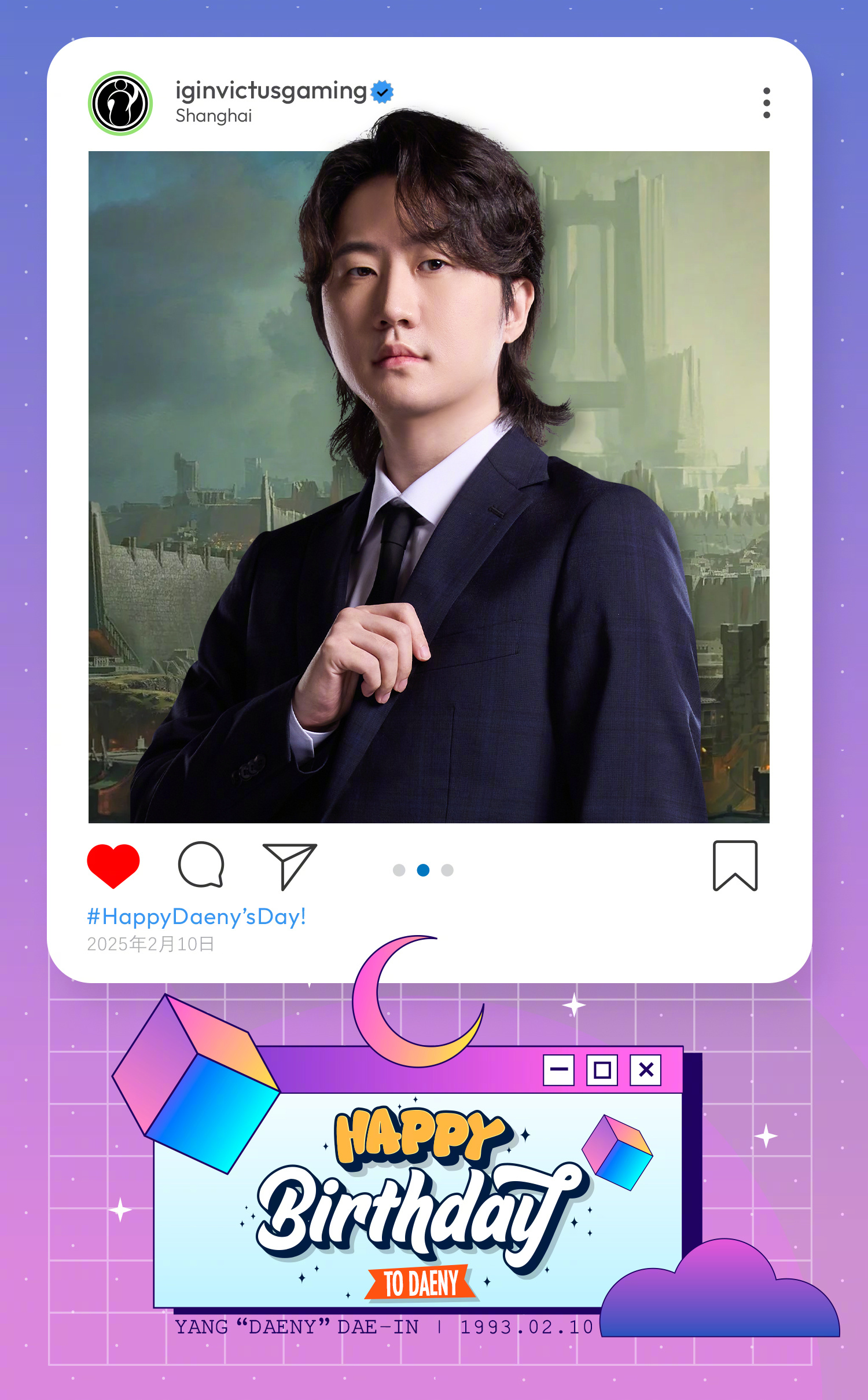 Invictus Gaming official: Happy birthday to head coach Daeny