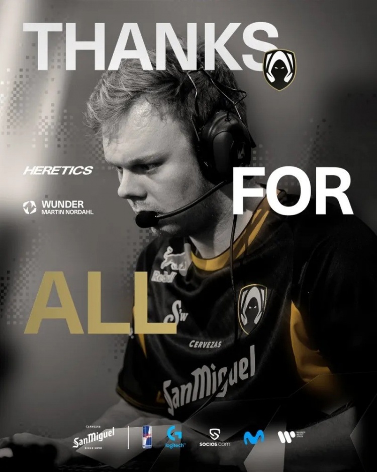 Anuncio de cambios en el equipo TH: el jugador de top Wunder deja oficialmente el equipo