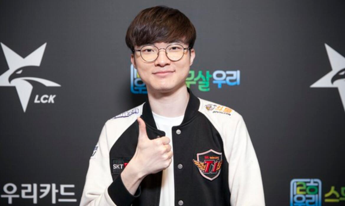 Faker pro. Faker's Glasses.