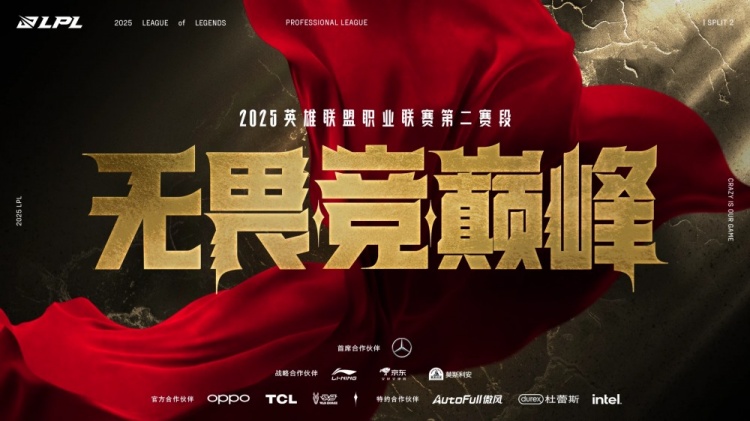 Akali is here! knight Akali ruthlessly harvested Bilibili Gaming in teamfights and defeated EDward Gaming to win three consecutive games ON the first day