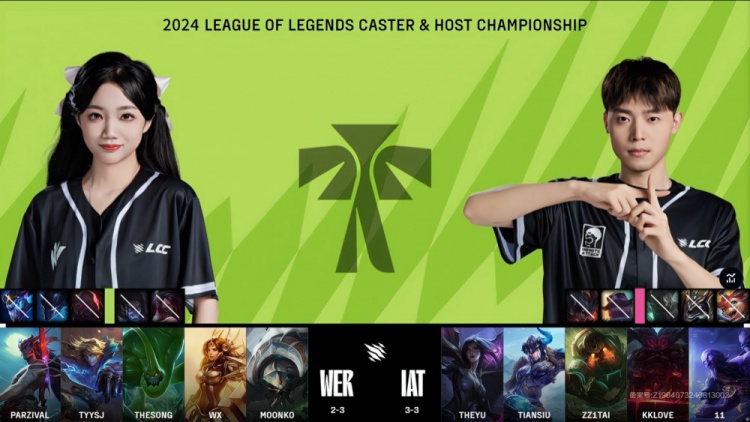 Không tỉnh táo? Ryze của Zz1tai lái xe liều lĩnh, triple kill của Wang Song, Smiling Team 1-0 Zz1tai Team