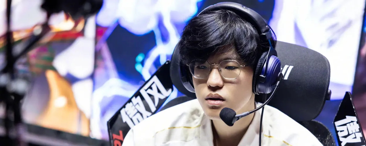 Invictus Gaming Поражение Team WE на LPL Split 2 2025