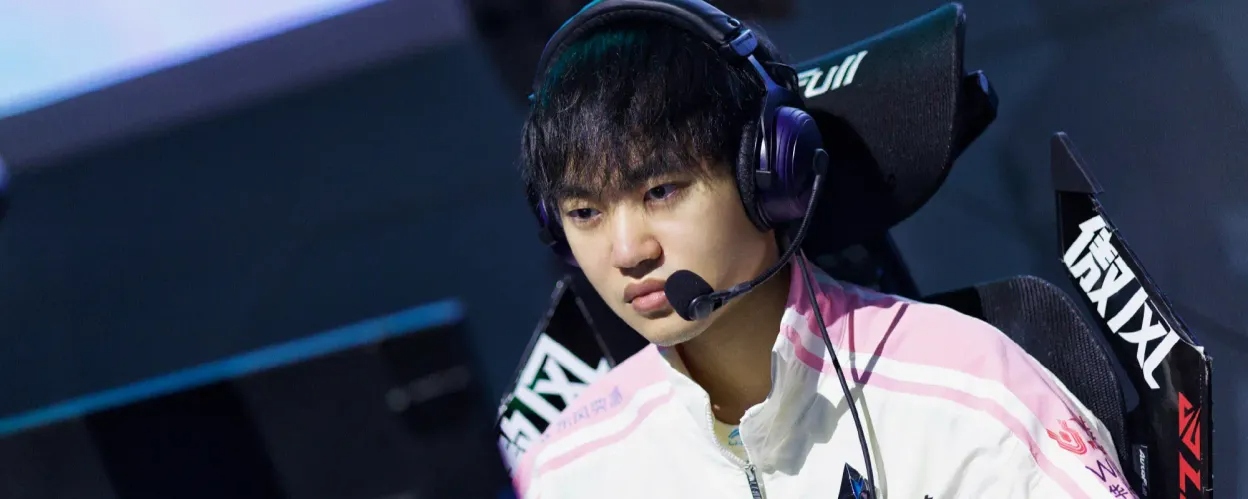  JD Gaming  Eliminated from  LPL  2026 Split 2 by  Bilibili Gaming 