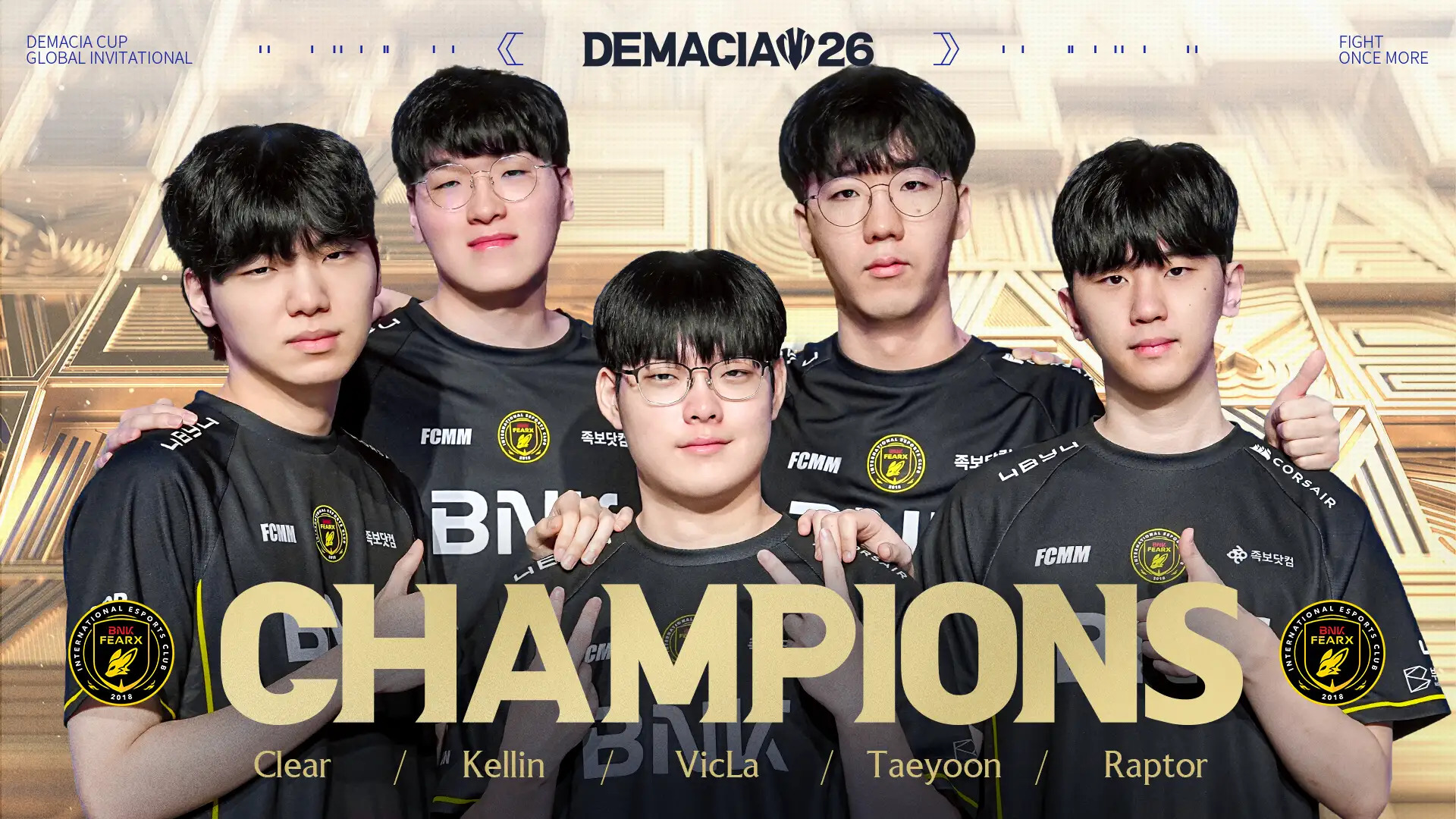  BNK FEARX  defeat  Team WE  to win Demacia Cup Global Invitational