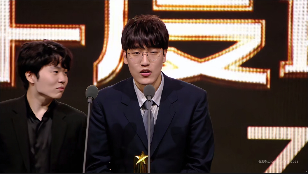 LPL All-Star Annual Ceremony:  Tarzan  won the 2024 Best Foreign Player Award