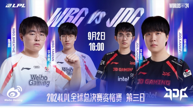 ¿Cuál es el uso de jugar alrededor de  Breathe ? La definitiva de Miss Fortune de  Ruler  causa un daño masivo,  JD Gaming  empata tenazmente el marcador