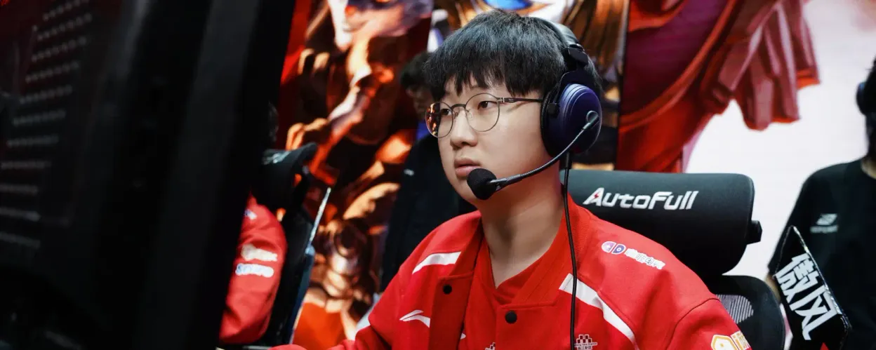 Team WE and JD Gaming Secure Wins at LPL Split 2 2025