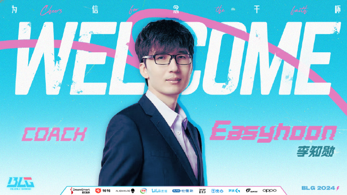 Bilibili Gaming  Thông báo thay đổi nhân sự: Huấn luyện viên  Easyhoon  chính thức gia nhập phân kỳ League of Legends! 