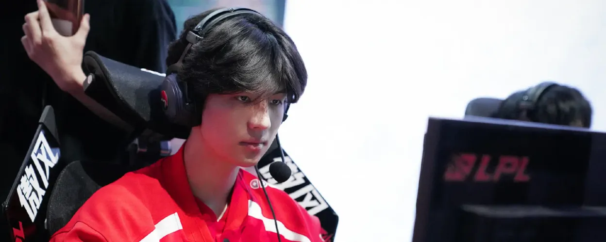  Team WE  Knock Out  Top Esports  from  LPL  Split 2 2025