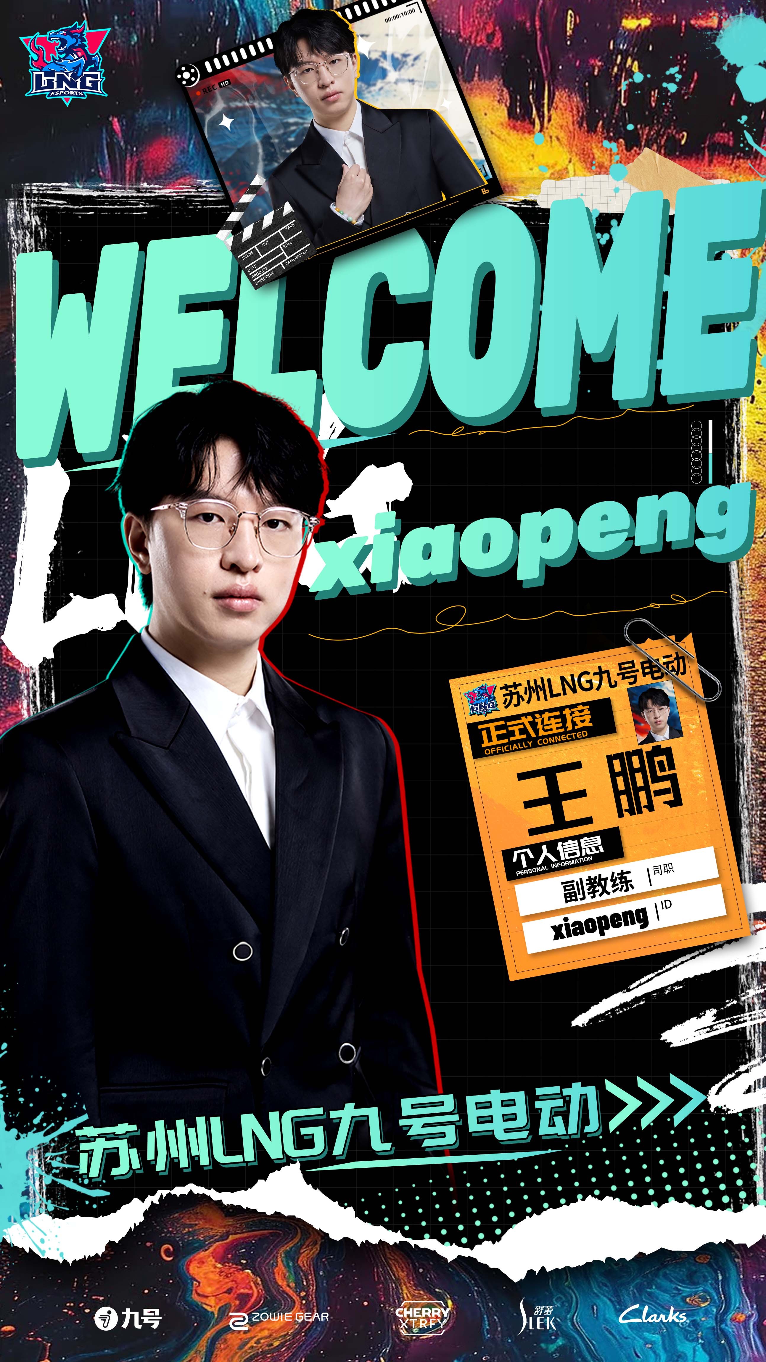   LNG Esports   official:   XiaoPeng   joins the team as assistant coach