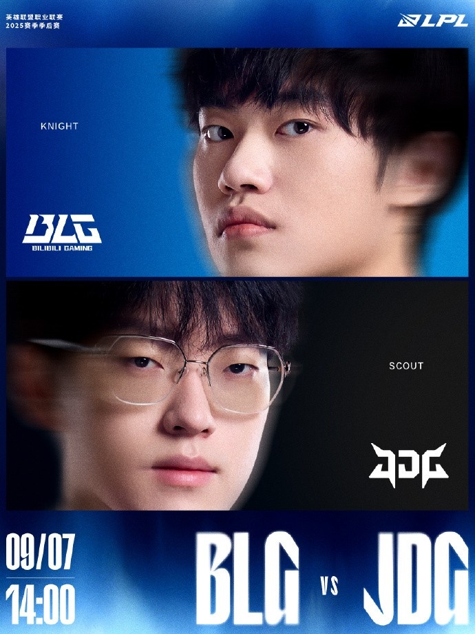 这可能吗？ Bilibili Gaming  一再免费给  Xiaoxu  他的 Rambo 终极技能，点燃了  JD Gaming   ON  并赢得了第一场比赛。