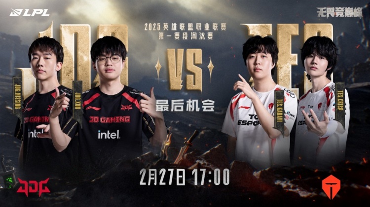 終極龍! Kanavi 的和尚踢出了他的舊俱樂部,九九九炸掉了 Peyz Top Esports 以獲得比賽點