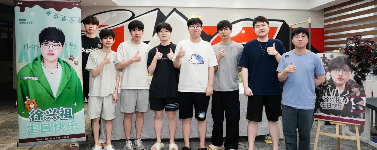  JD Gaming  战胜  Team WE  以保持 2026 年全球总决赛的希望