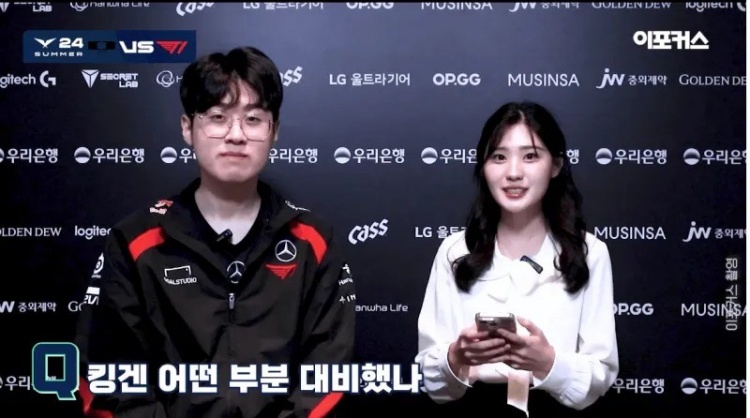  Zeus  :  bin 의 카밀은 마스터의 느낌이 나는데, 나는 아직 그 수준에 도달하지 못했다