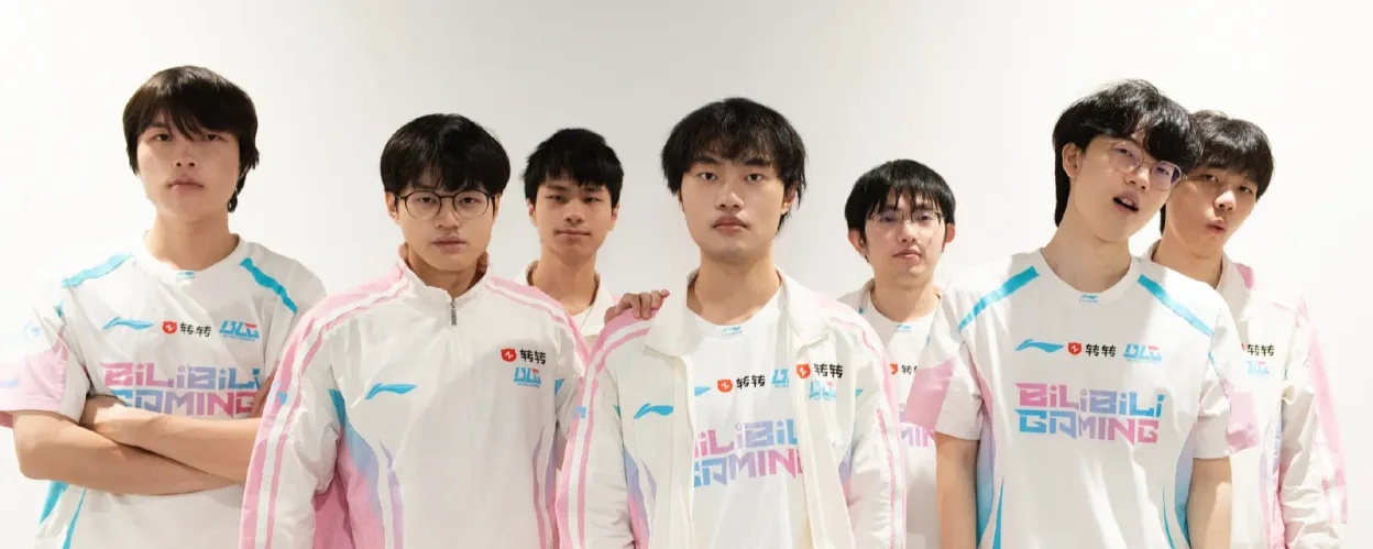 Bilibili Gaming overpower Team WE 3-1 to reach LPL upper bracket final