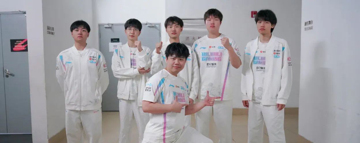  Bilibili Gaming  Crushes  Weibo Gaming  in  LPL  Split 3 2025