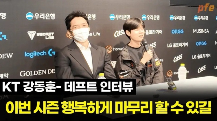  Deft  :  Generation Gaming 's strength lies in choosing late-game champions. We tried to choose even later-game champions and restrict key champions.