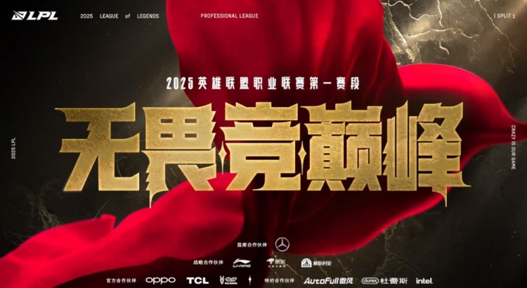 The new generation AD leader of LPL ! 1xn Jinx's fierce output in teamfights + grabbing the Baron, ThunderTalk Gaming takes the match point first