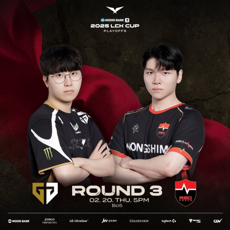 It's hard to lose with a big advantage!  GIDEON  and Lillia killed four  Nongshim RedForce  in a teamfight and two of them went up to the high ground to win back a game