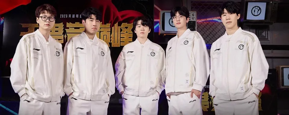  Invictus Gaming  2025年德玛西亚杯冠军