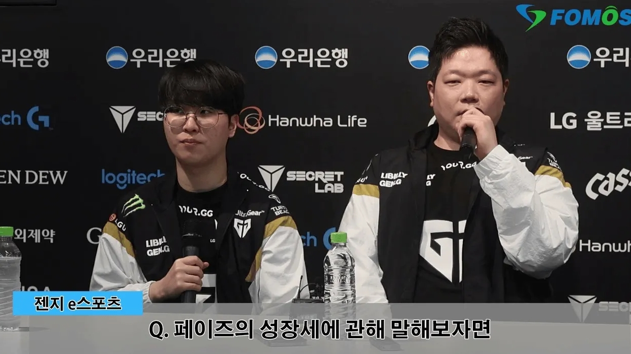 金正洙: Peyz 具有新人的支配力,並且從他的老隊友那裡學到了很多