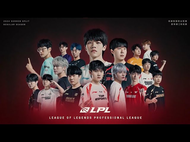 2024 LPL Summer Playoff Best Data: Highest Average Vision Score Kael