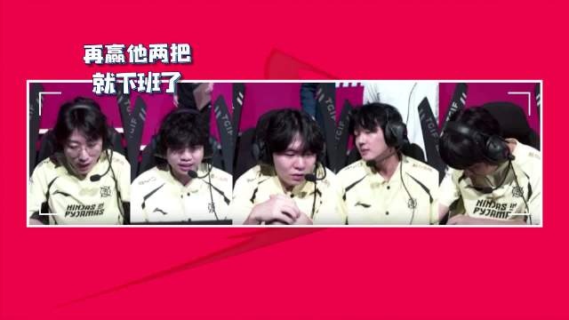 Heroes Mic Check:  Leyan  ล้อเล่นเกี่ยวกับการแฟลชเข้ากำแพง,  rookie  กระตุ้นเพื่อนร่วมทีมอย่างต่อเนื่อง