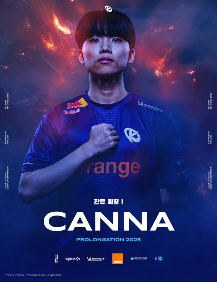 KC team officially announces: will activate the contract extension clause with top laner Canna, renewing until 2025