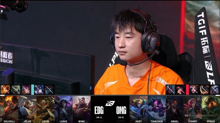 【Post-match report】Back and forth, Oh My God wins 2-1 against EDG