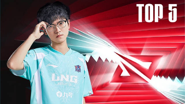 LPL Daily TOP5: Genes Furiosos de  ZIKA , Control de Salida de Flanqueo para Mantener a los Enemigos