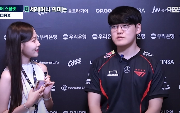 Gumayusi post-match interview: Looking forward to the matchup against Deft at T1's home ground