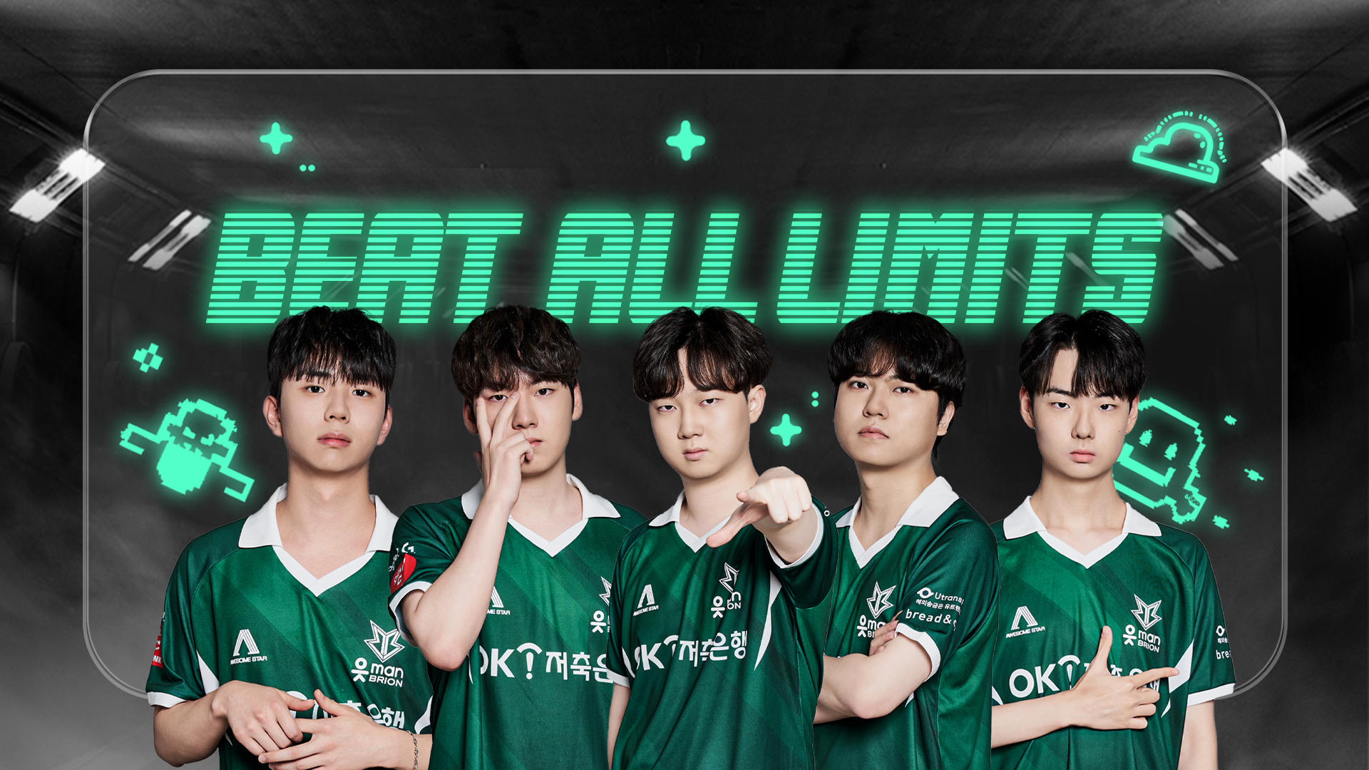 BRO官宣：四位中单、三位下路、辅助Effort、上单kangin、打野DDoiV离队