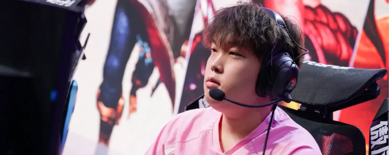  Bilibili Gaming  在  LPL  2025 年第二阶段季后赛中强势开局