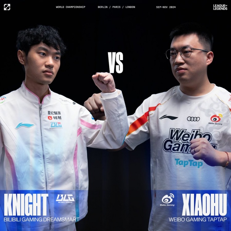LoL Esports teaser poster: The kings of LPL will compete for a spot in the S14 finals!