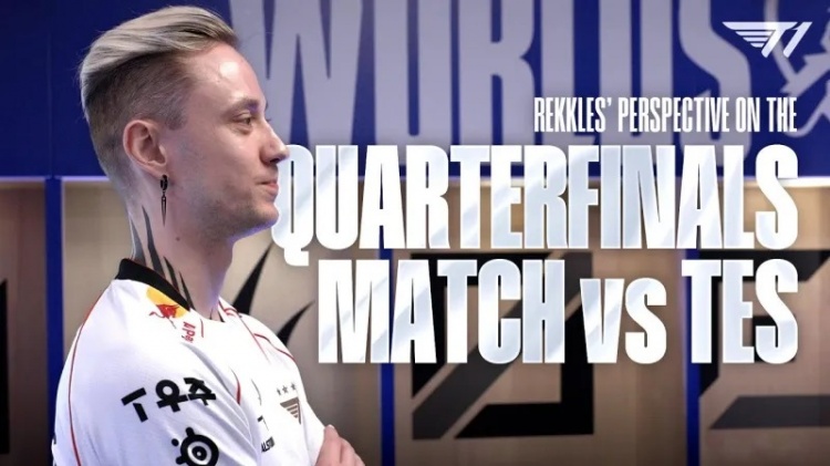  Rekkles : Every T1 player played very well; witnessed a historic match