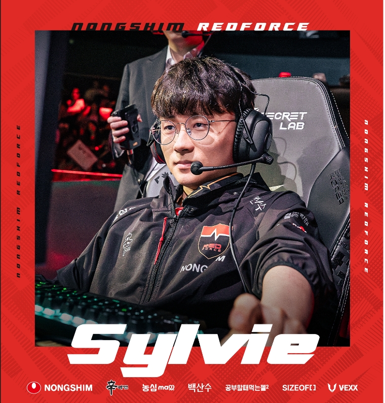 NS Official: Chào mừng  Sylvie  tiếp tục cùng đội của chúng tôi vào năm 2025!