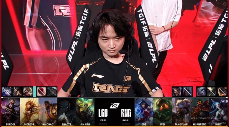 【Отчет после игры】Громкое поражение от LGD Gaming , Попадание в группу искупления