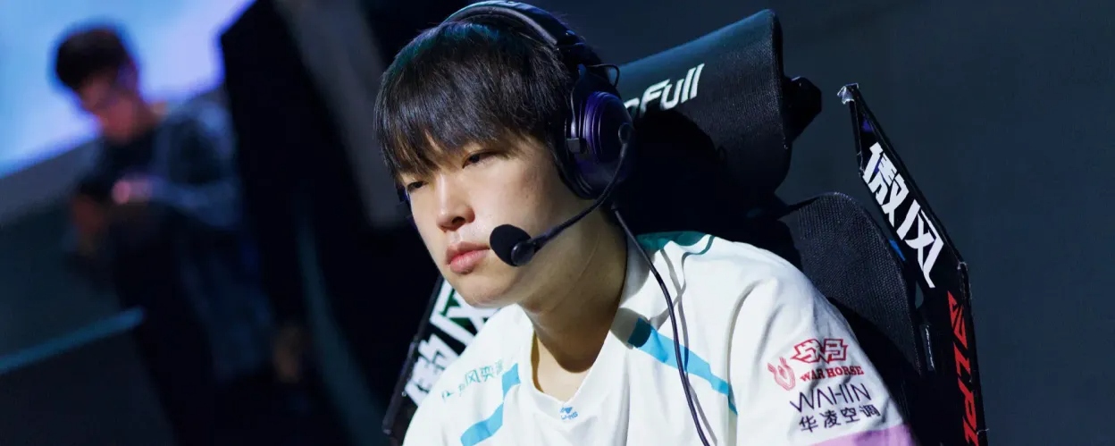 Bin Fined for Missing Fan Interaction During  LPL  Matchday