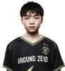Uniboy