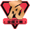 VALORANT China National Competition: Season 2